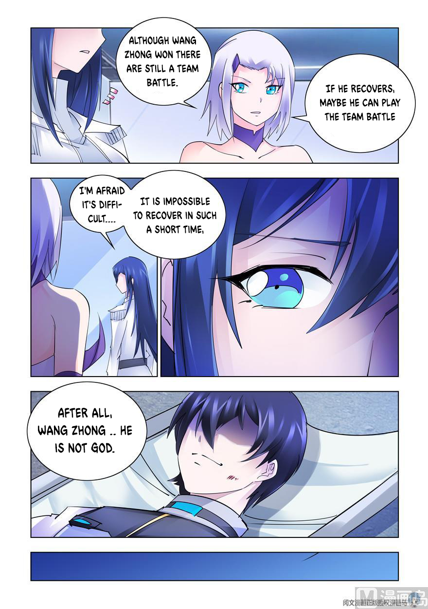 Page 12 of Chapter 279