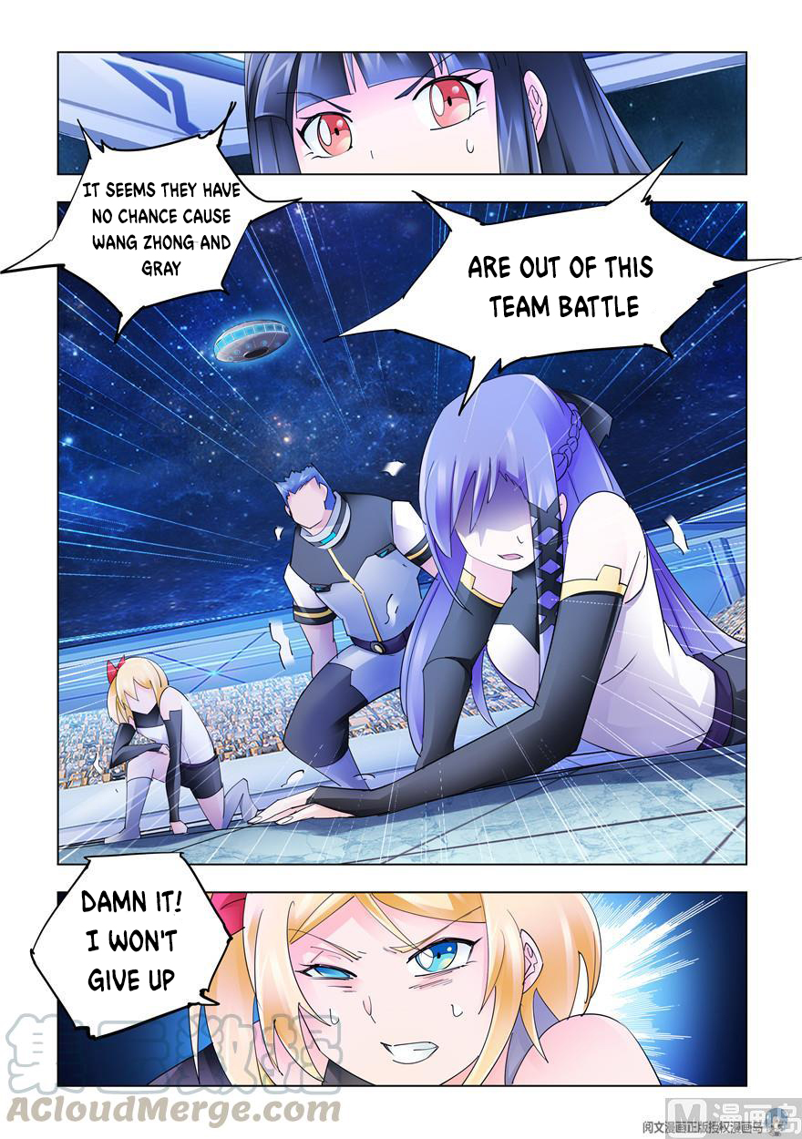 Page 3 of Chapter 280