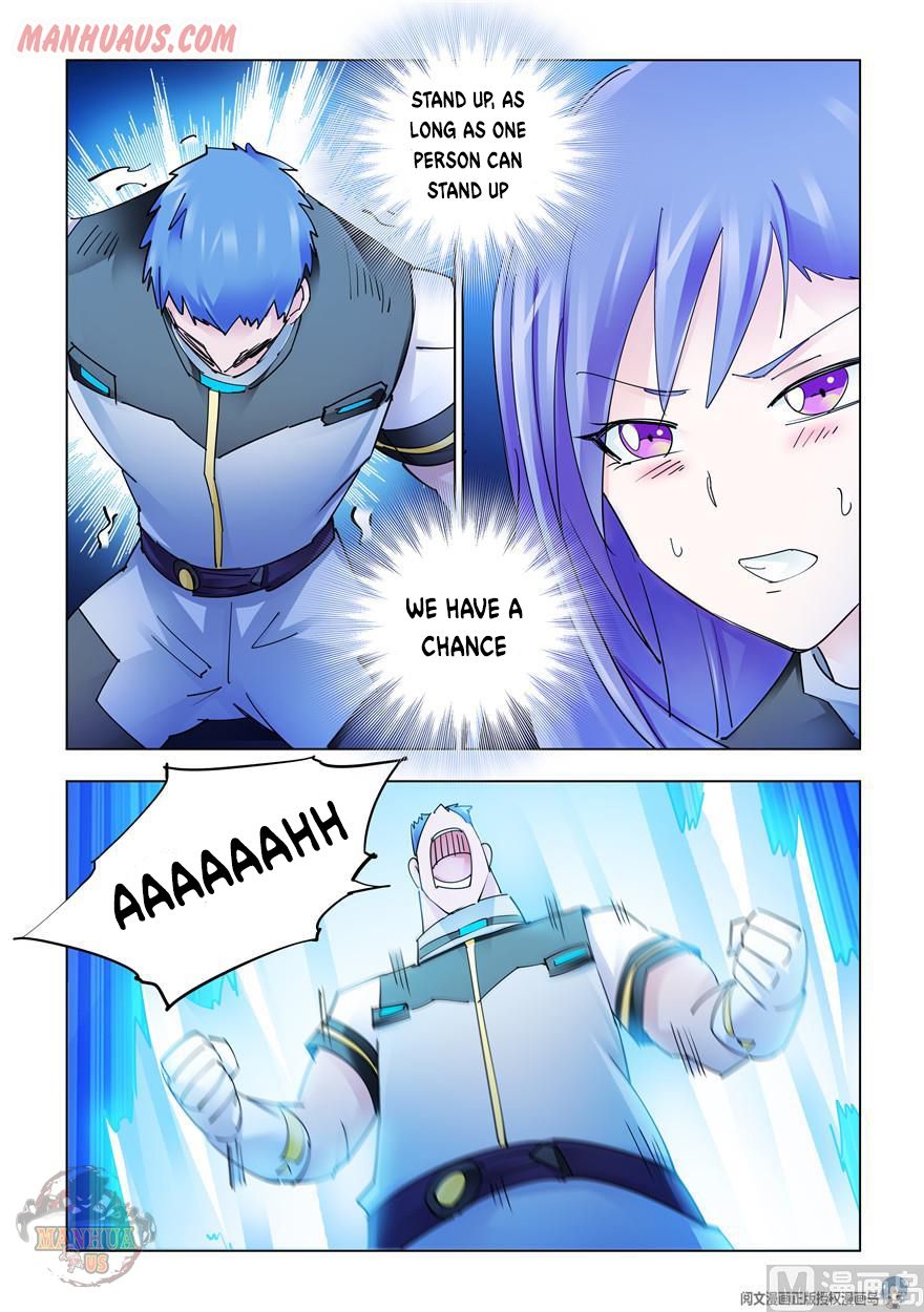Page 4 of Chapter 280