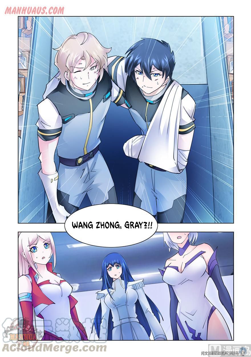 Page 7 of Chapter 280