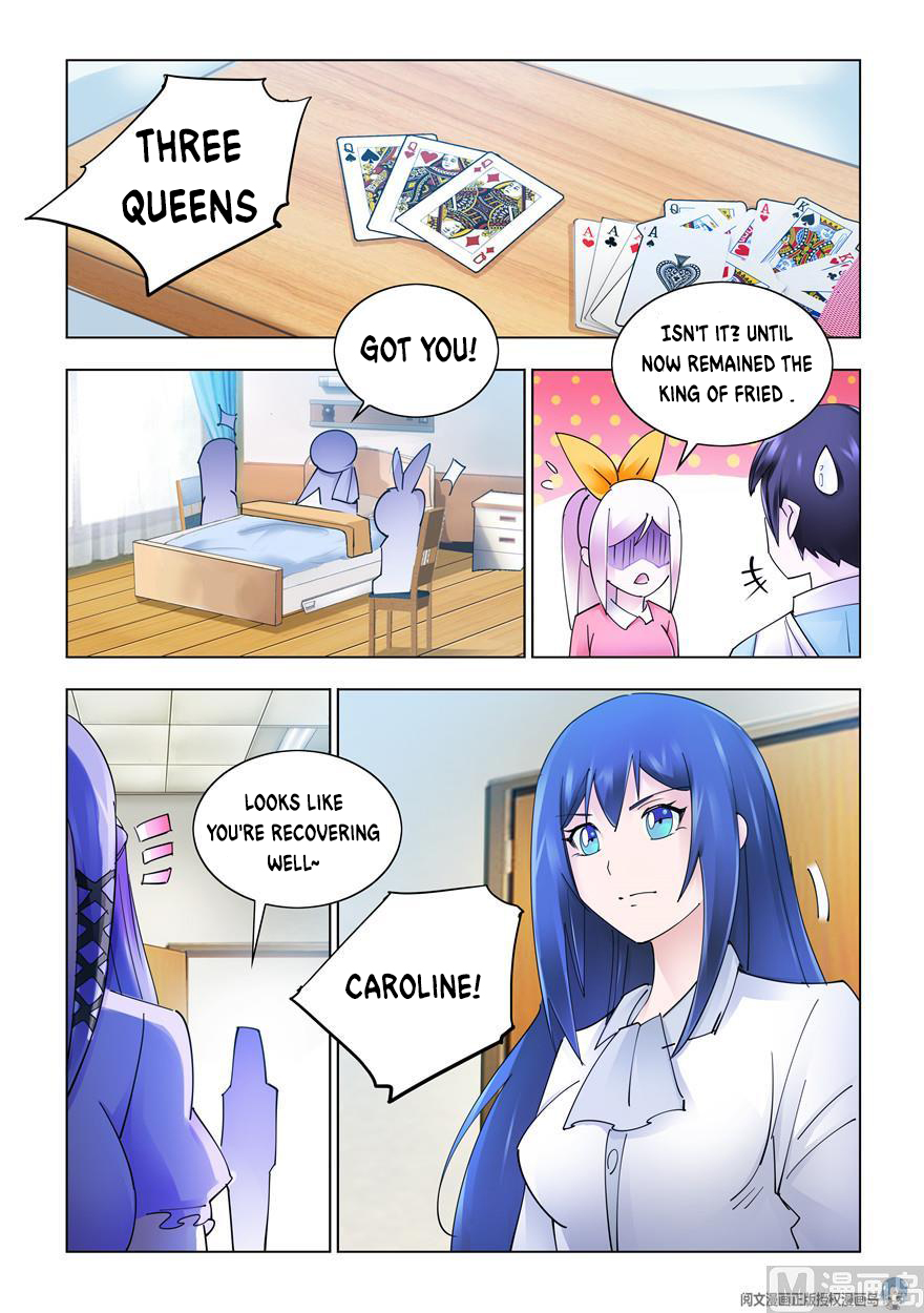 Page 12 of Chapter 280
