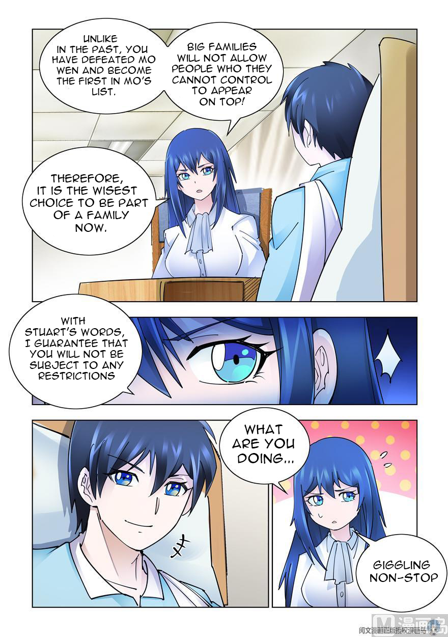 Page 2 of Chapter 281