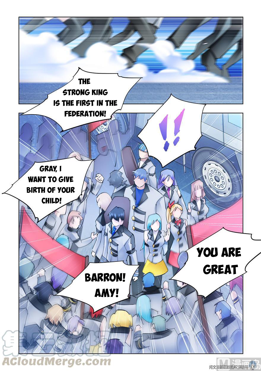 Page 7 of Chapter 281