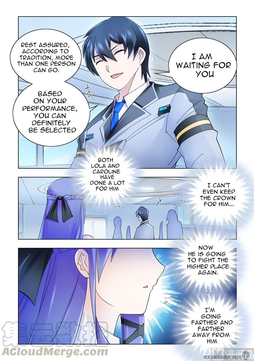 Page 13 of Chapter 281