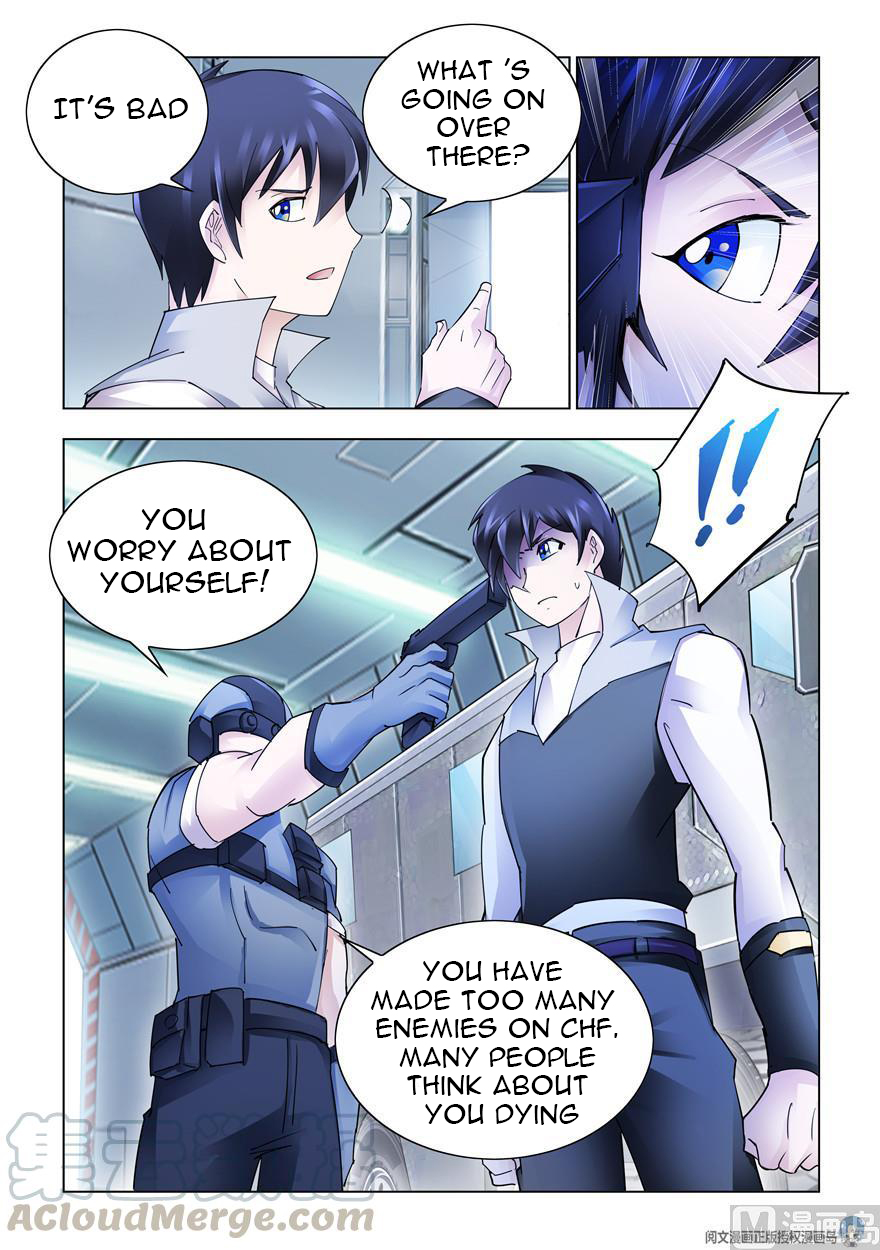 Page 5 of Chapter 282