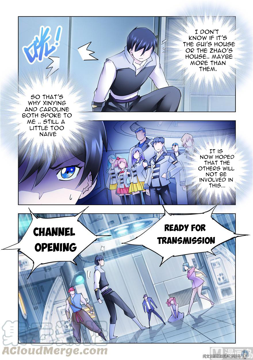 Page 7 of Chapter 282