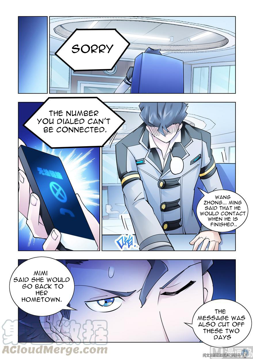 Page 9 of Chapter 282