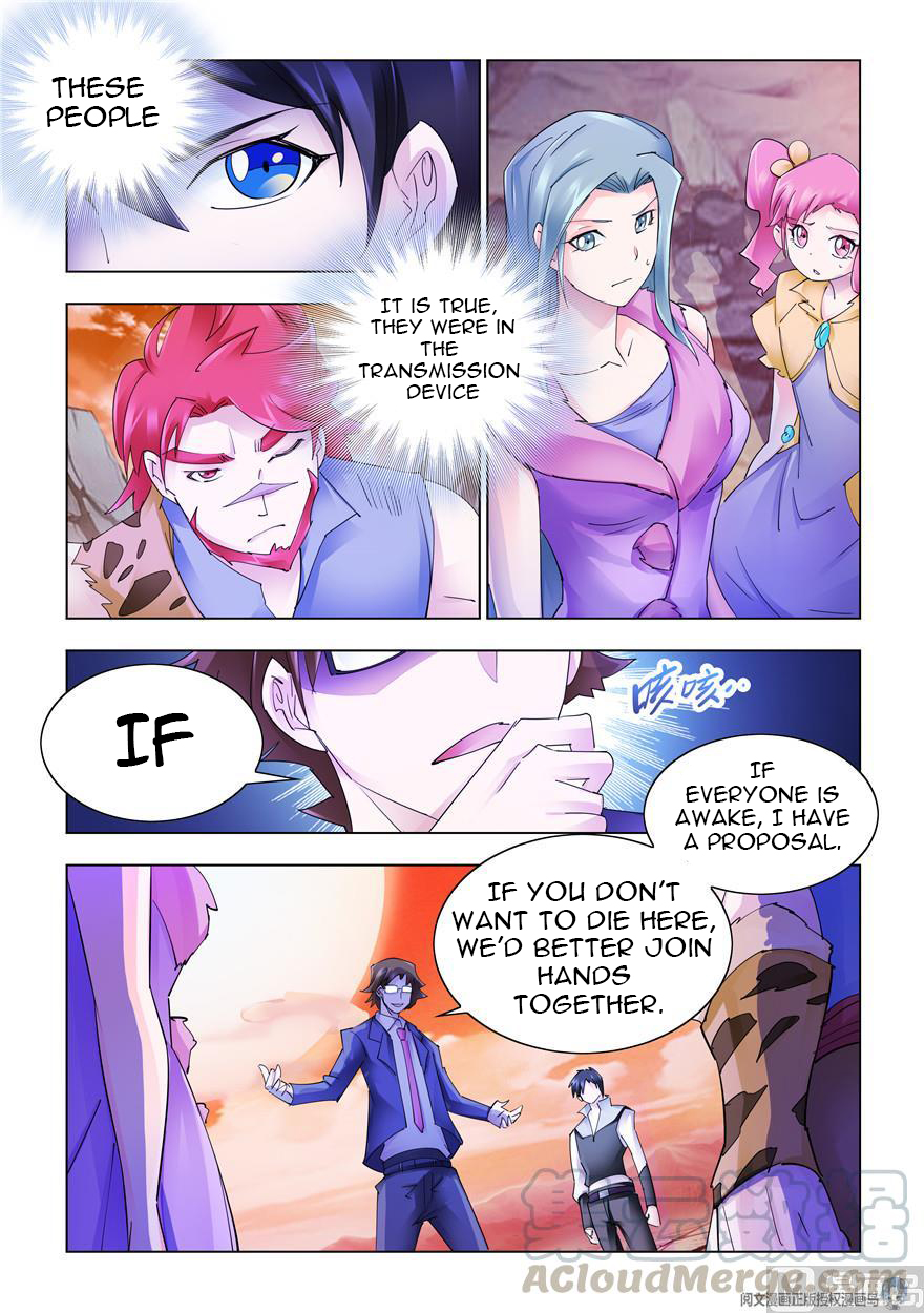 Page 3 of Chapter 283