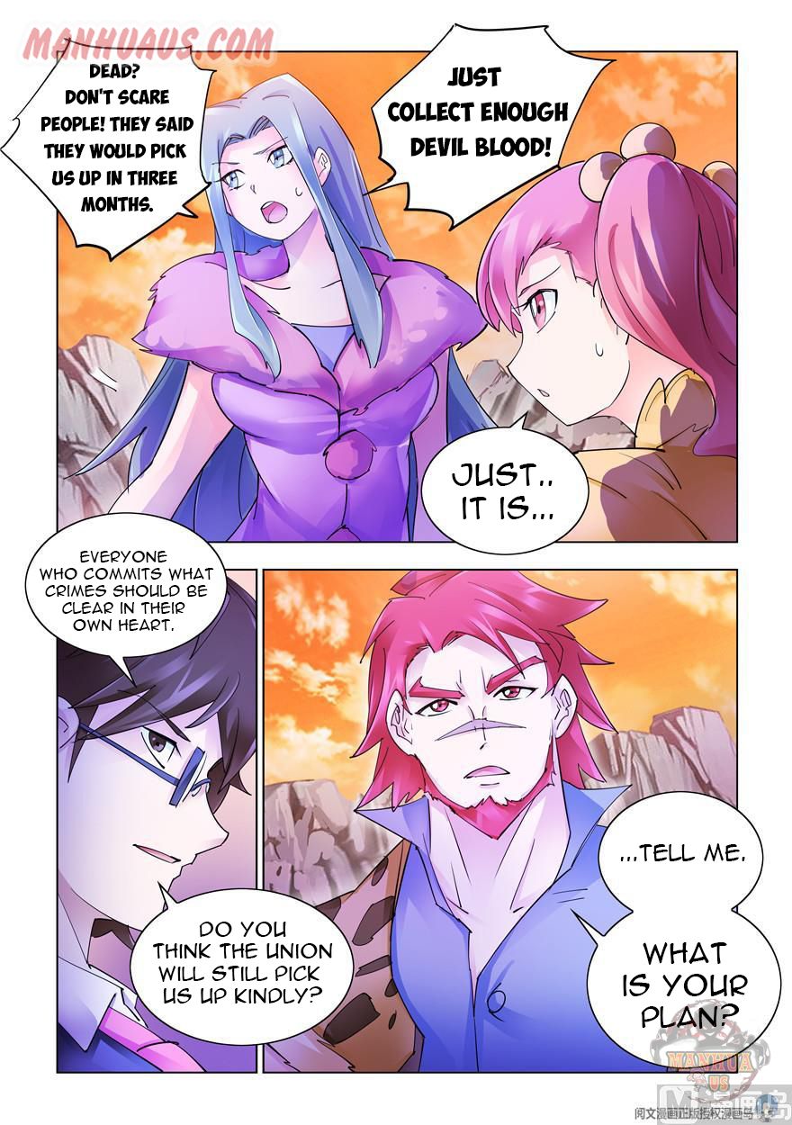 Page 4 of Chapter 283