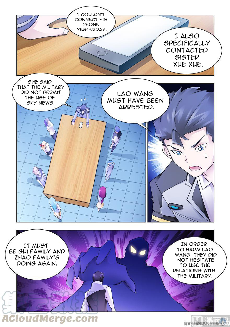 Page 11 of Chapter 283