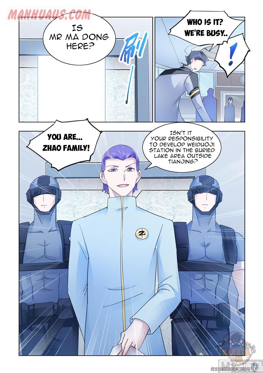 Page 12 of Chapter 283