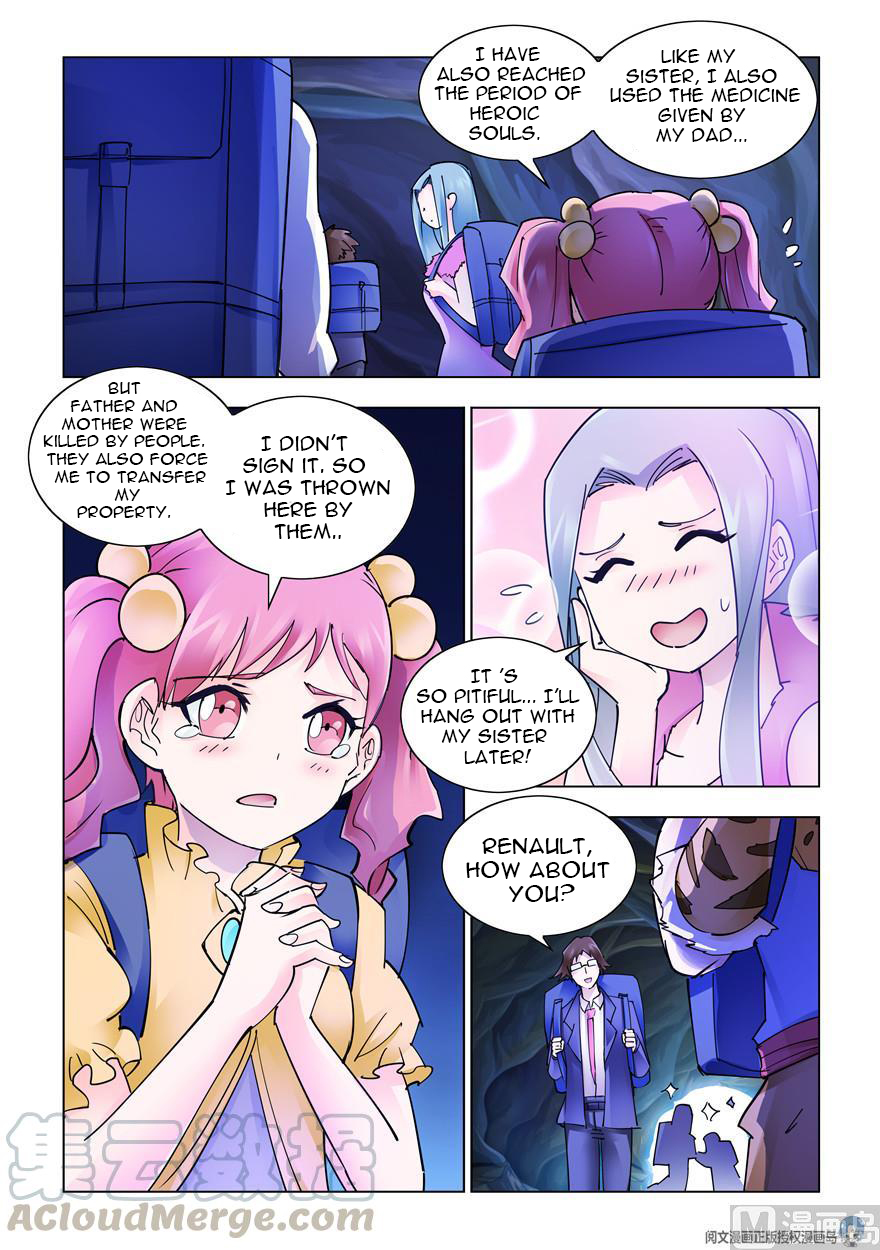 Page 3 of Chapter 284