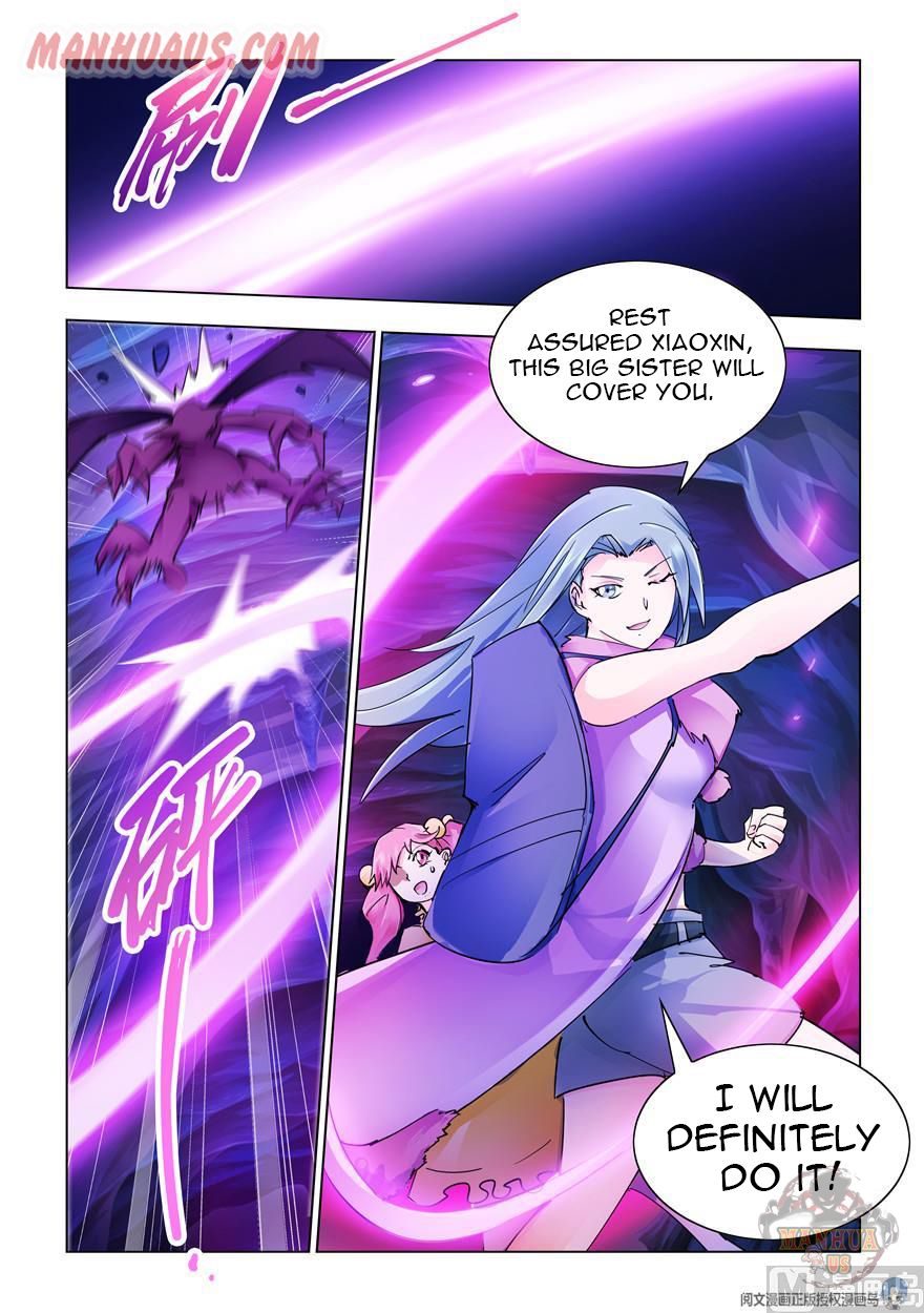 Page 8 of Chapter 284