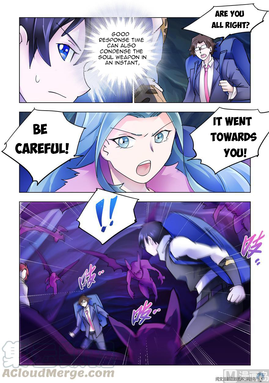 Page 9 of Chapter 284