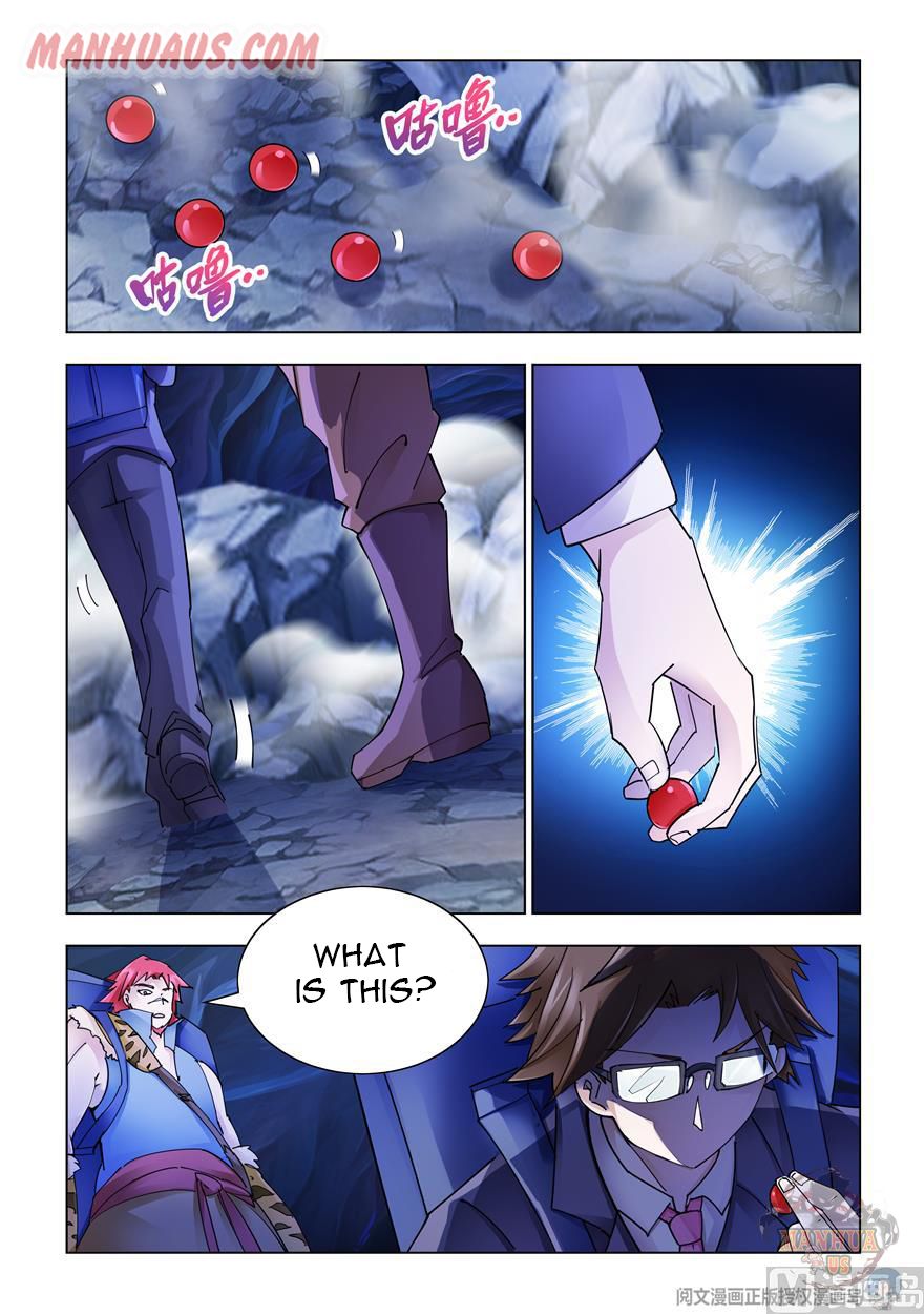 Page 2 of Chapter 285