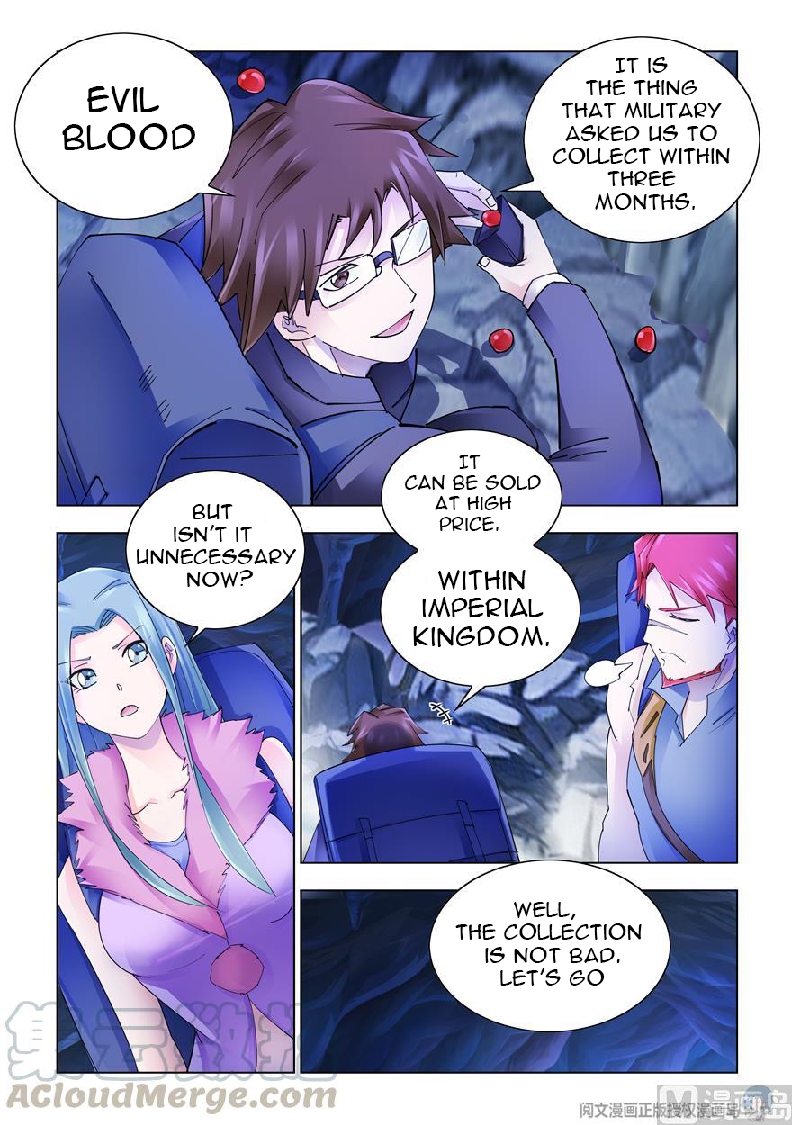 Page 3 of Chapter 285