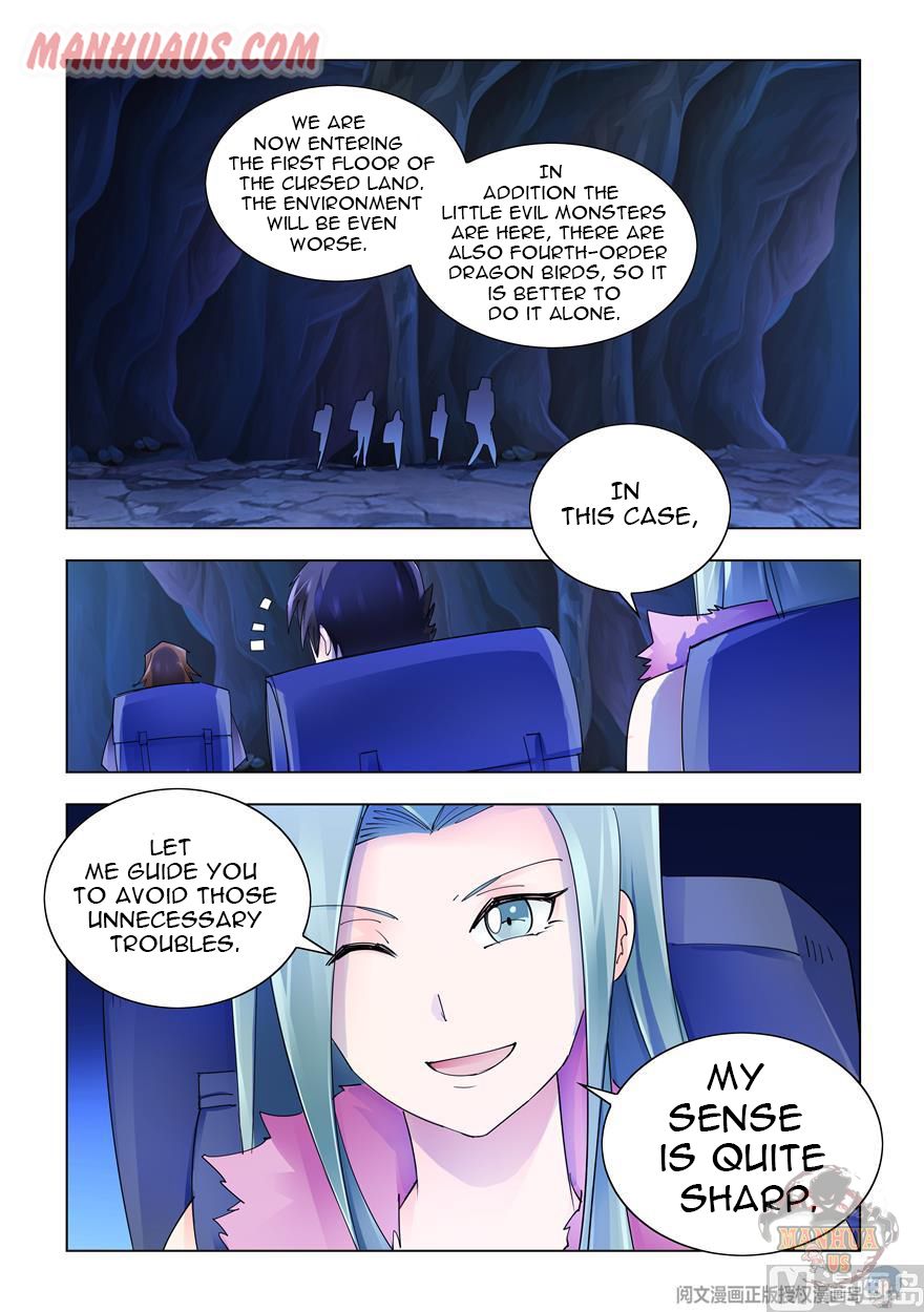 Page 4 of Chapter 285