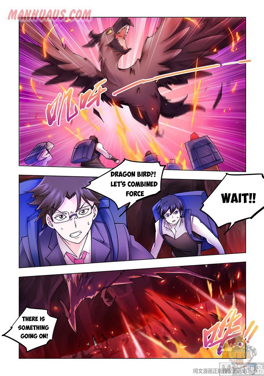 Page 10 of Chapter 285