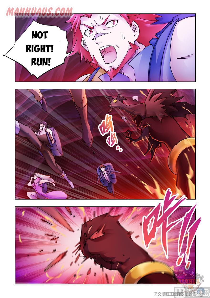 Page 12 of Chapter 285
