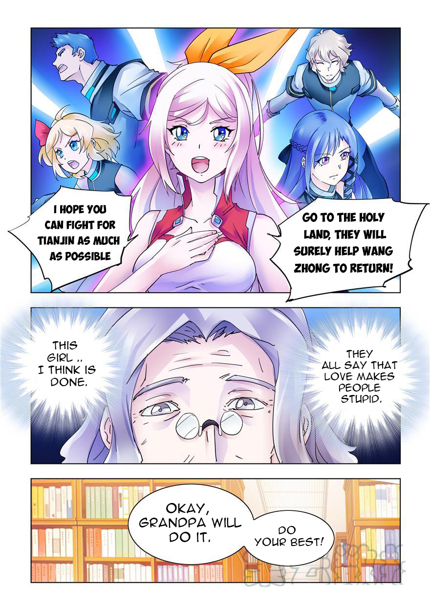 Page 6 of Chapter 286