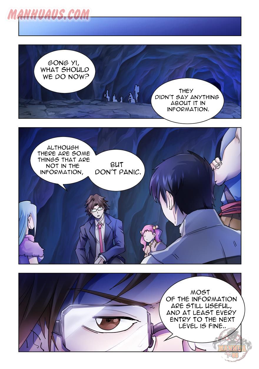 Page 7 of Chapter 286