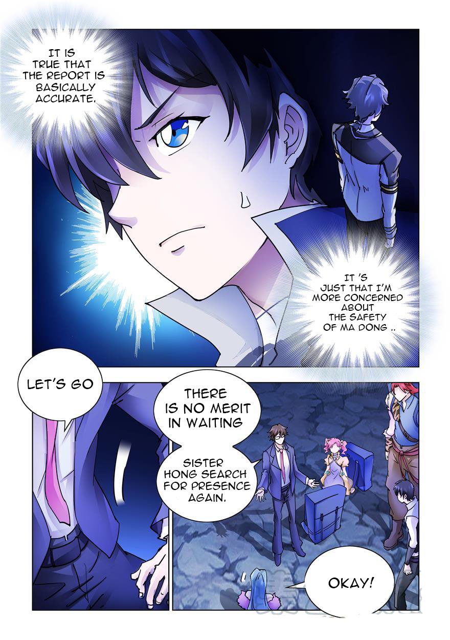 Page 8 of Chapter 286