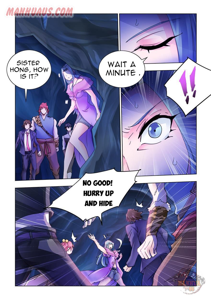 Page 9 of Chapter 286