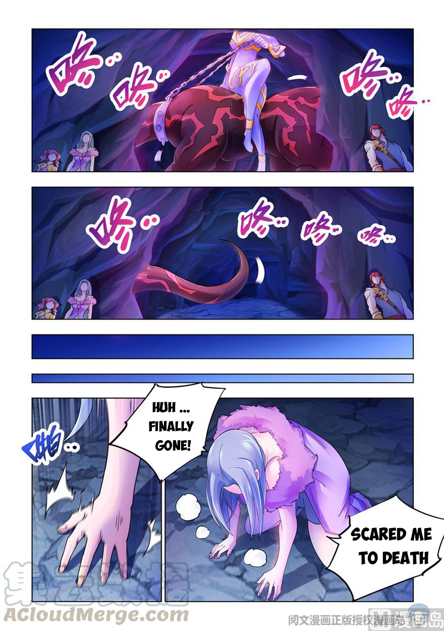 Page 2 of Chapter 287