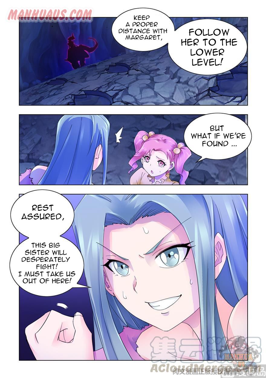 Page 6 of Chapter 287