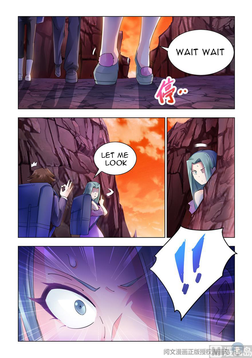 Page 11 of Chapter 287