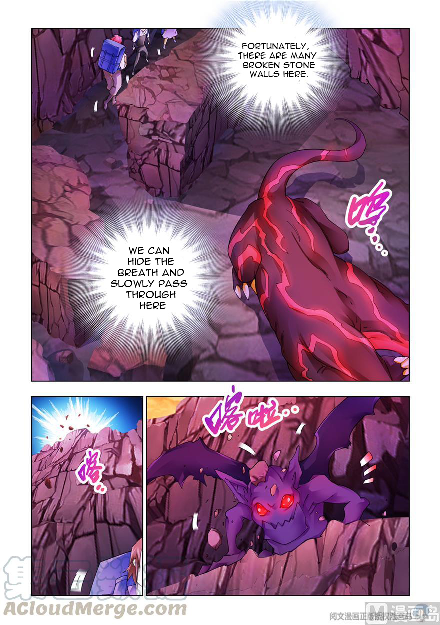 Page 2 of Chapter 288
