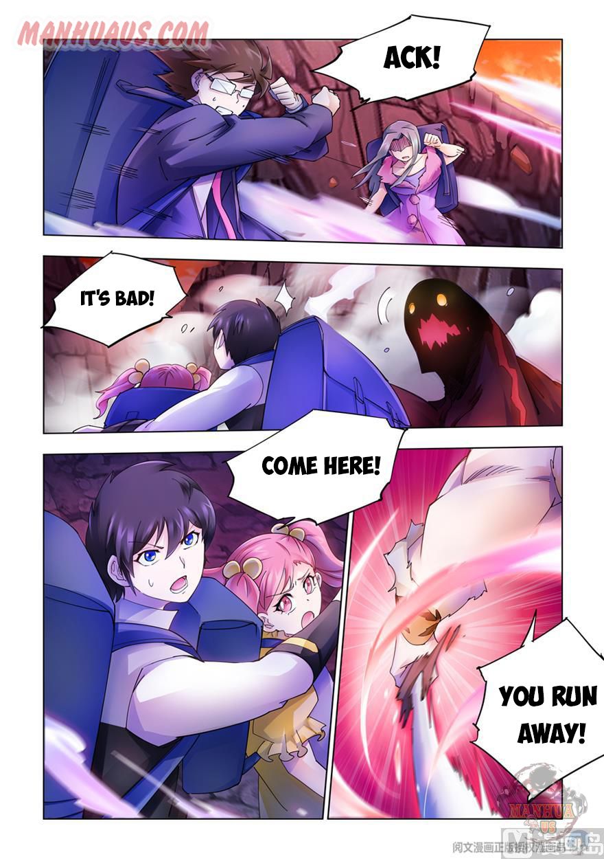 Page 5 of Chapter 288