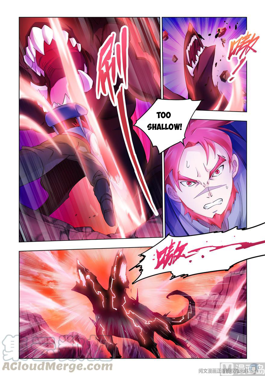 Page 6 of Chapter 288
