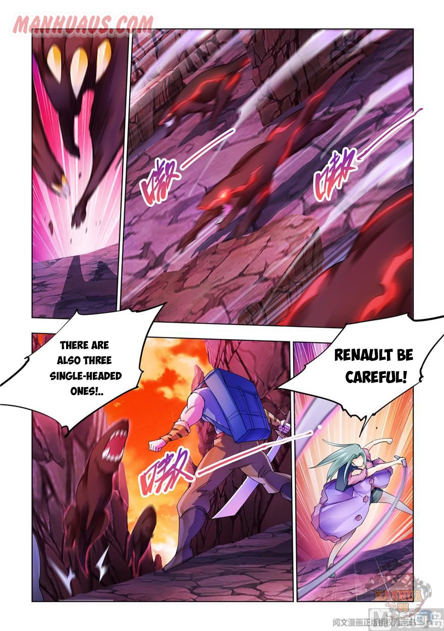 Page 7 of Chapter 288