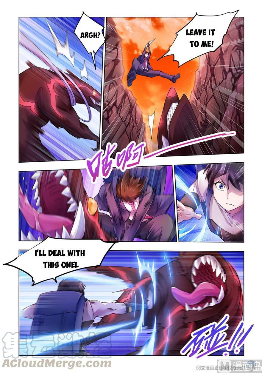 Page 8 of Chapter 288