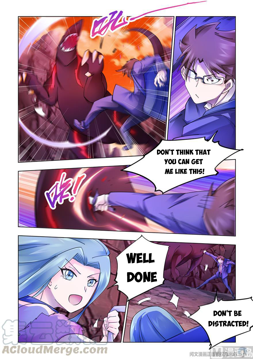 Page 10 of Chapter 288