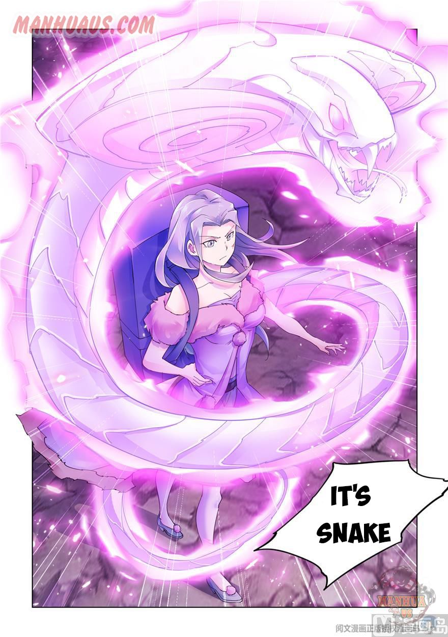 Page 5 of Chapter 289