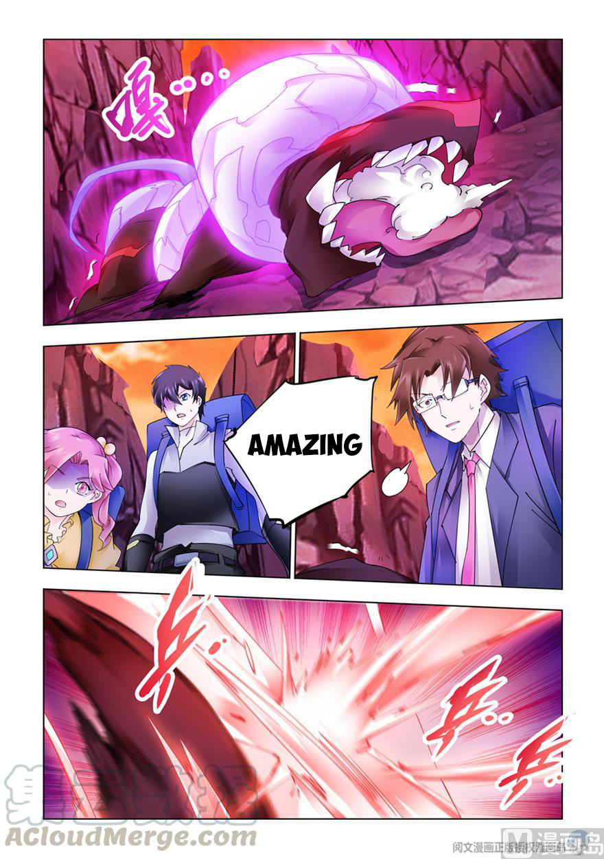 Page 8 of Chapter 289
