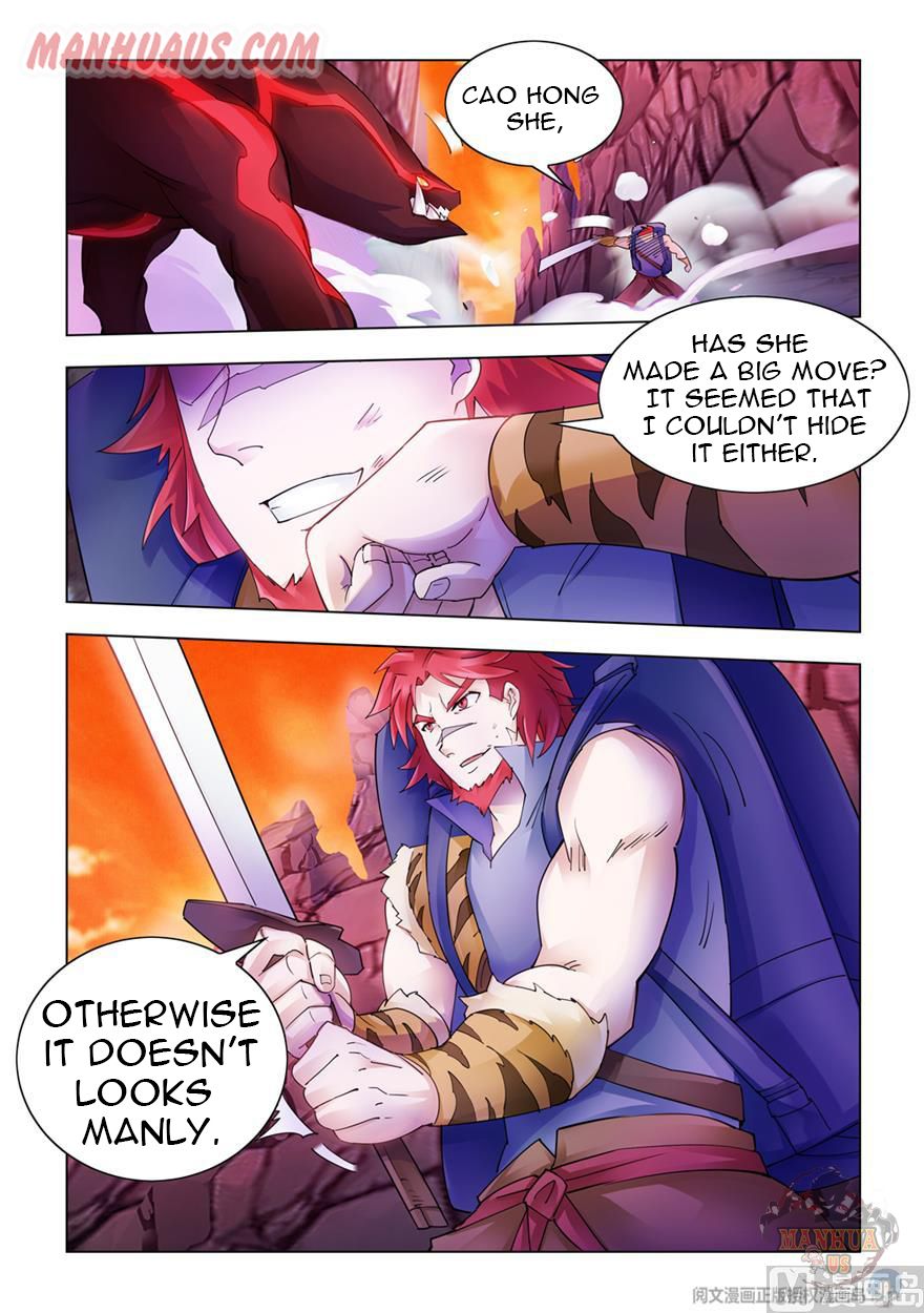 Page 9 of Chapter 289