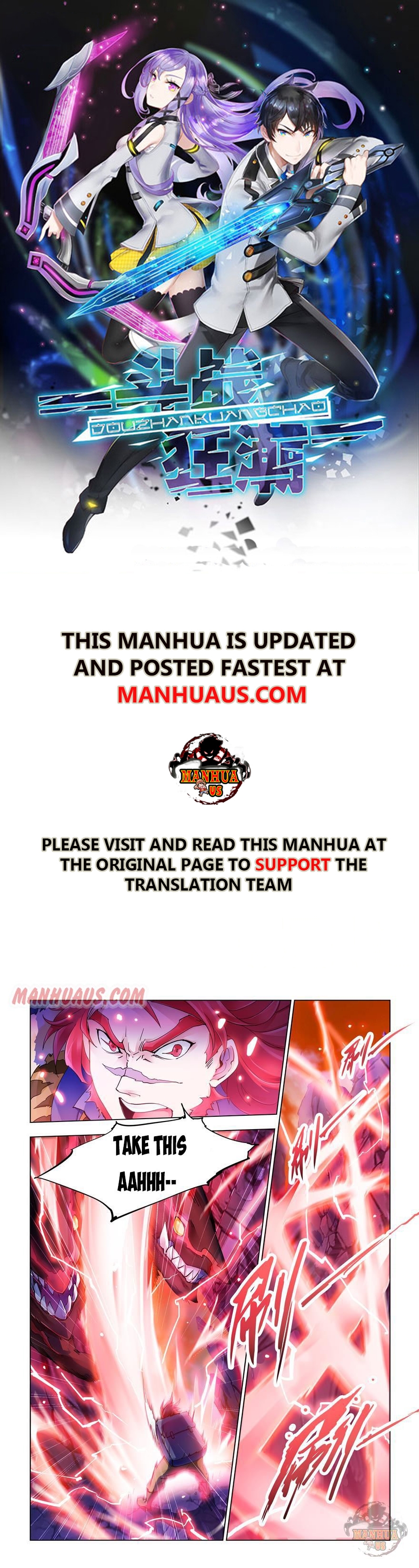Page 1 of Chapter 290