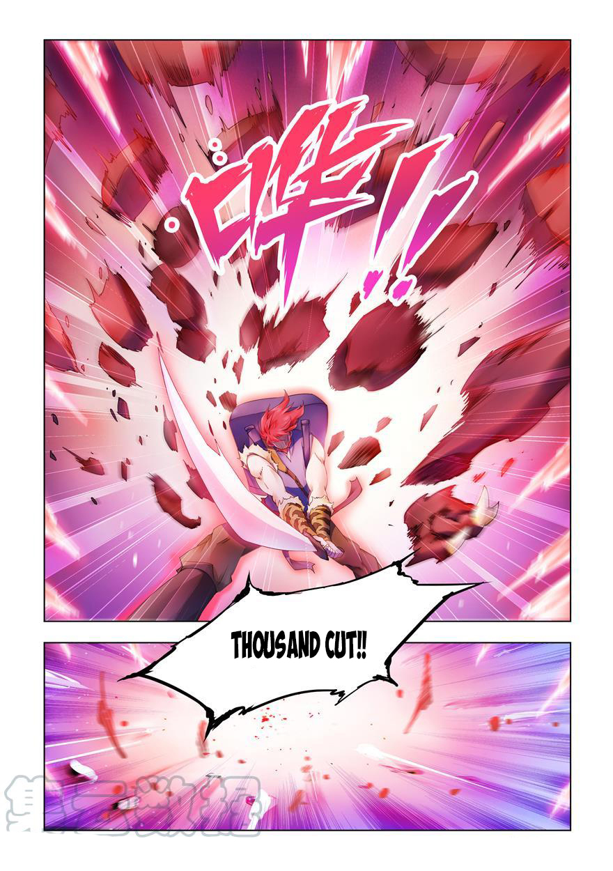 Page 2 of Chapter 290