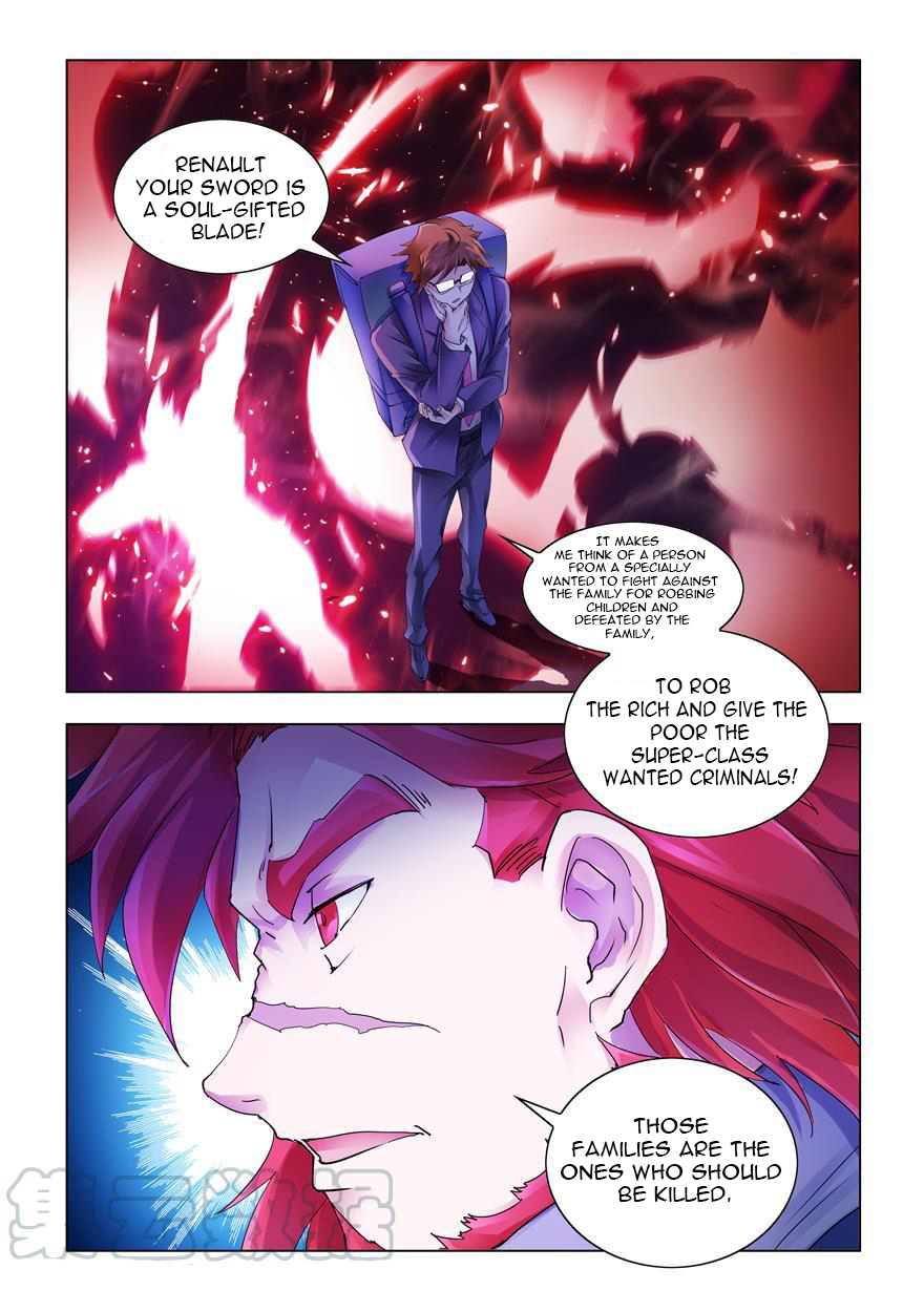 Page 4 of Chapter 290