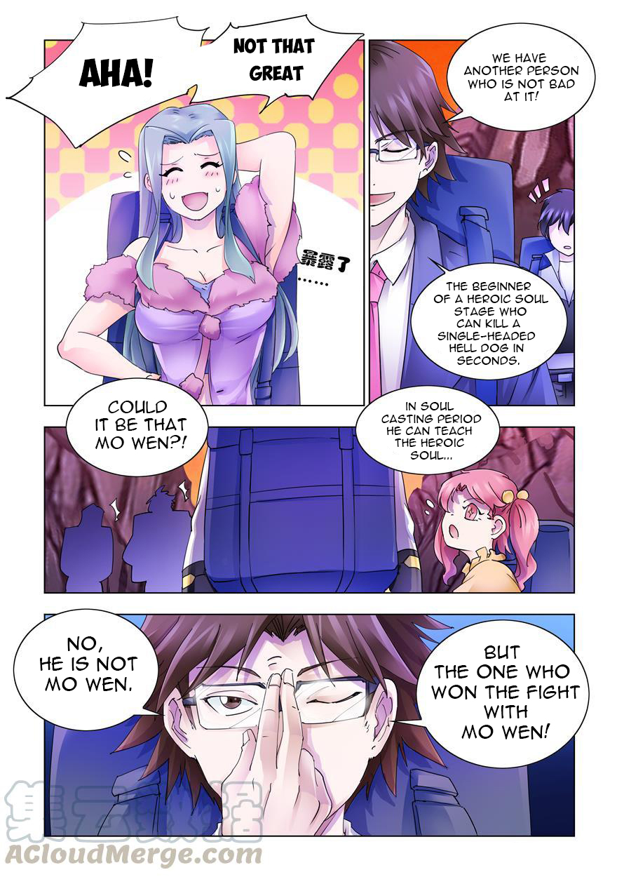 Page 6 of Chapter 290