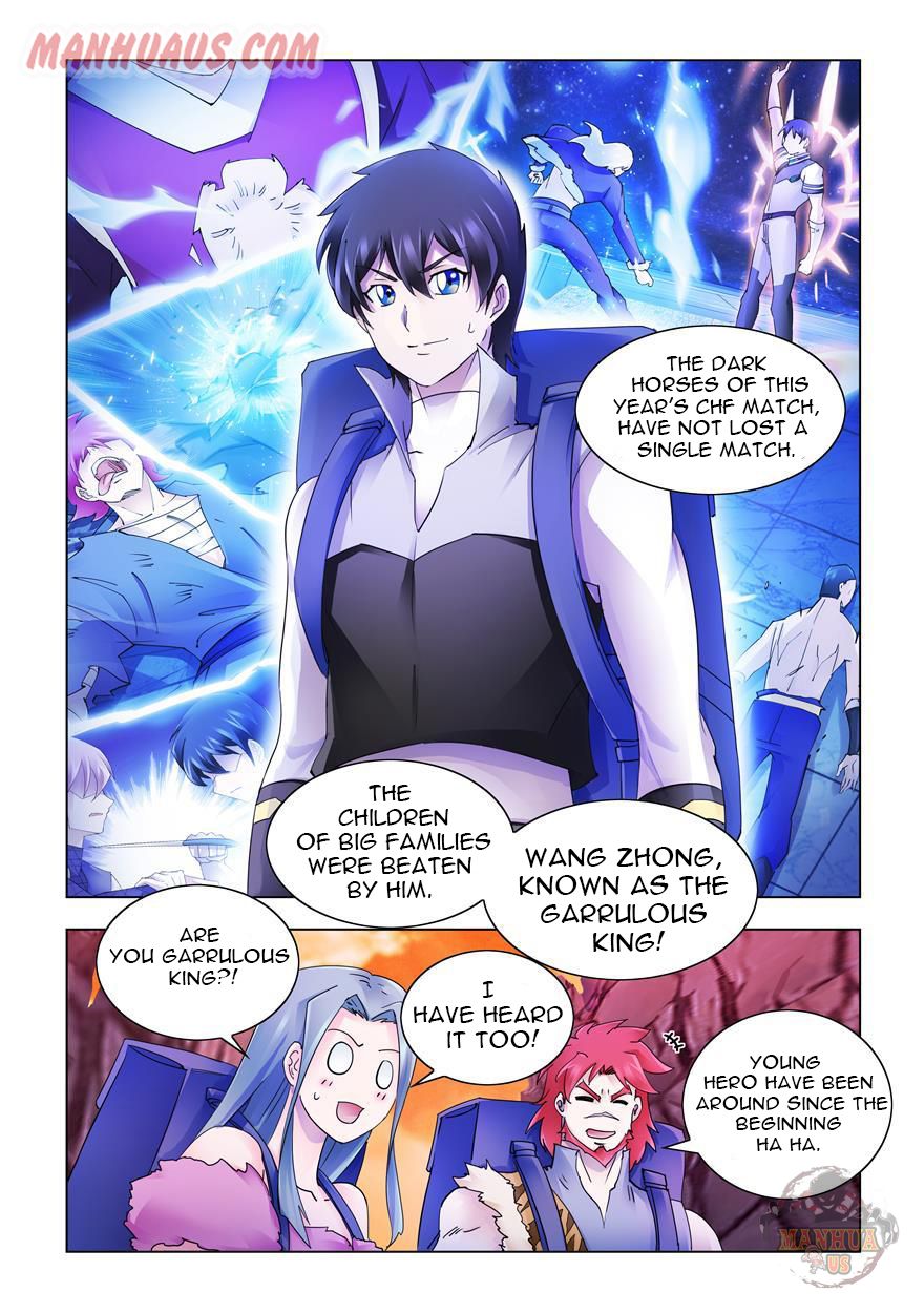 Page 7 of Chapter 290
