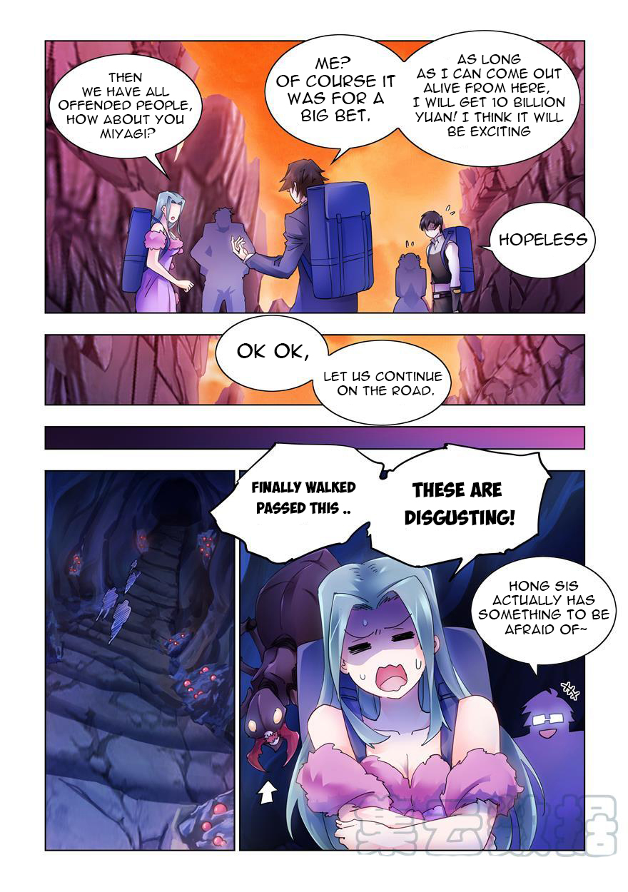 Page 8 of Chapter 290