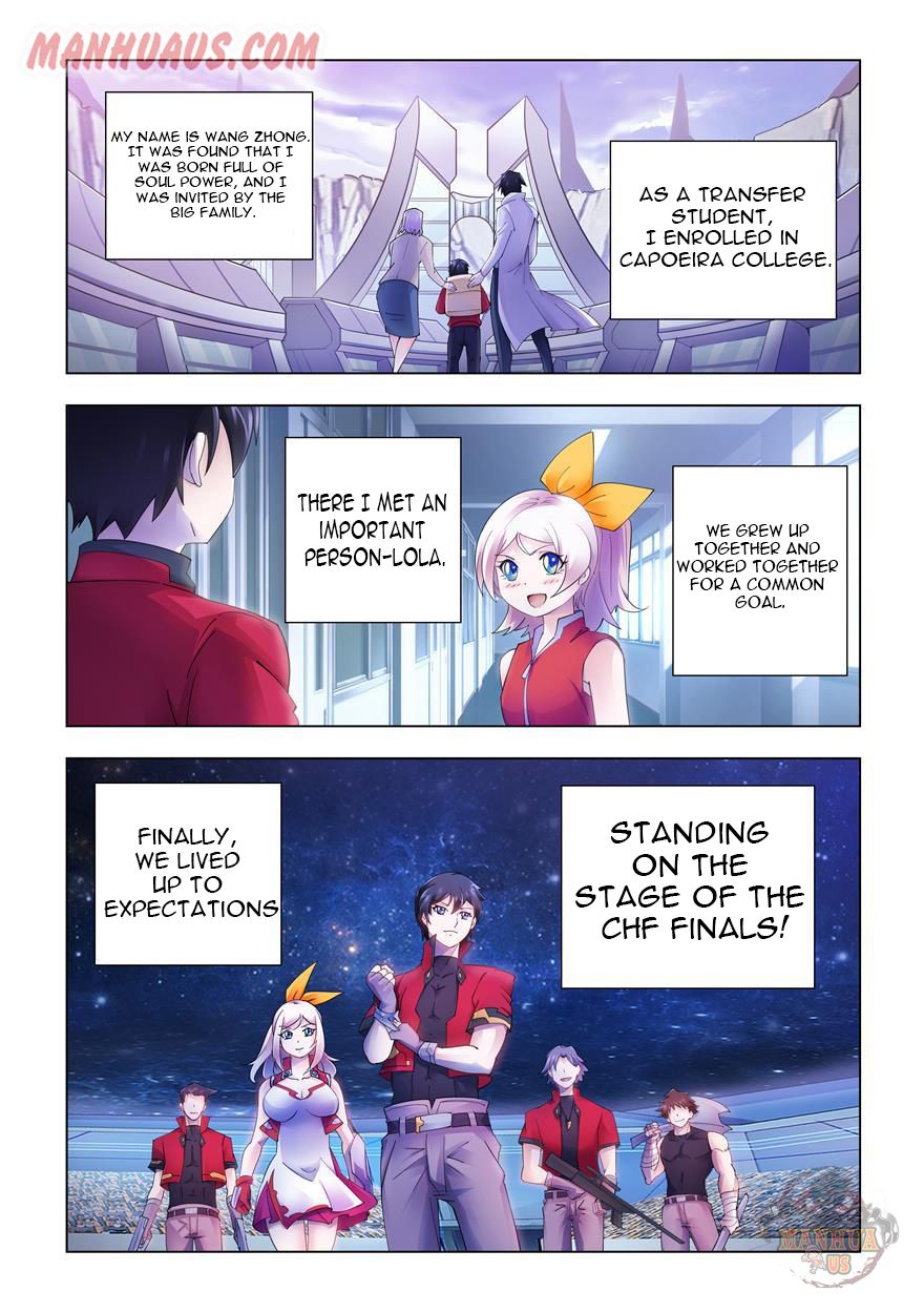 Page 2 of Chapter 291