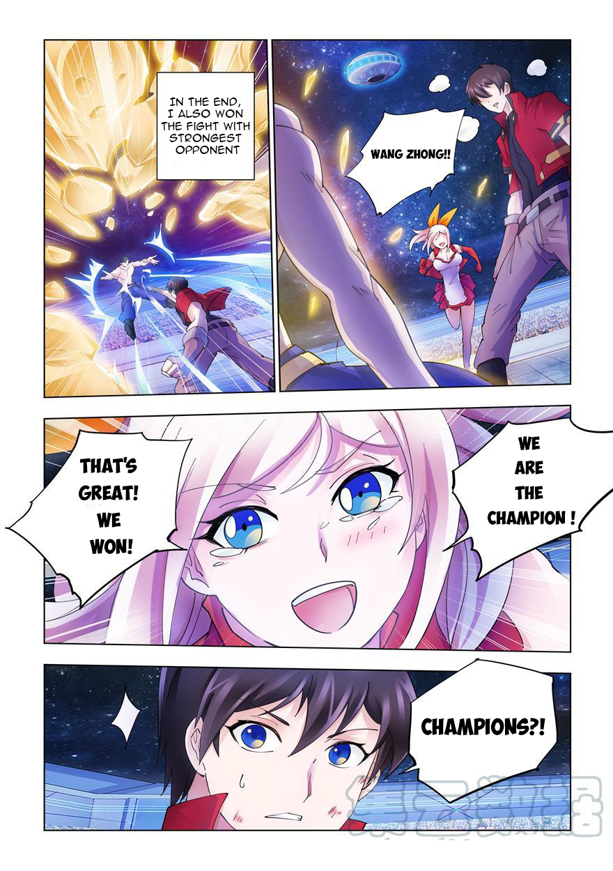 Page 3 of Chapter 291