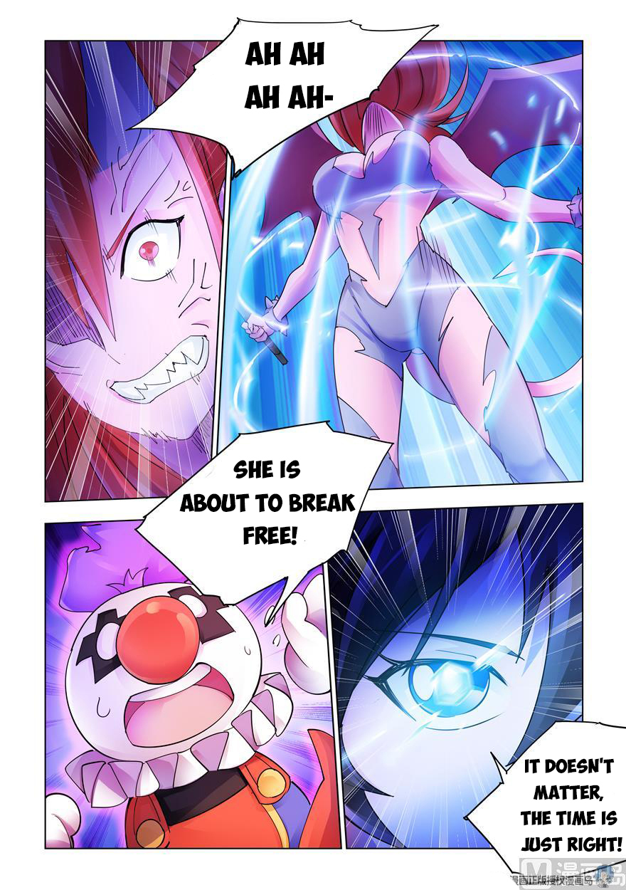 Page 12 of Chapter 291