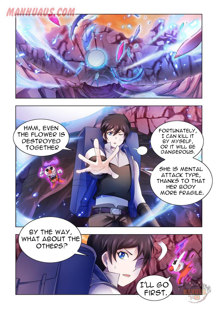 Page 2 of Chapter 292