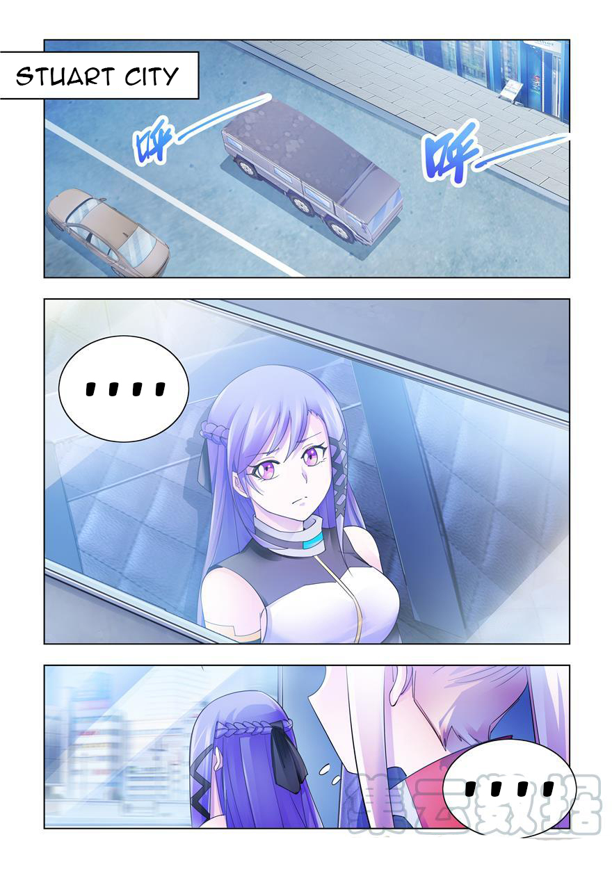 Page 5 of Chapter 292